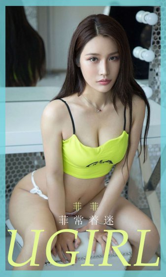 女行长尤物的沉沦日记小说